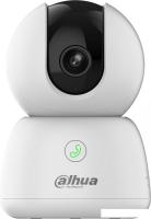 IP-камера Dahua DH-IPC-H5BP-0360B