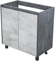 Doratiz Тумба под умывальник Крит 80 9908.129 (серый)