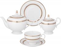 Сервиз Lefard Праздничный 115-378