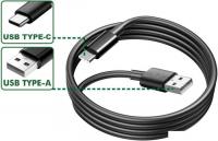 Кабель Dyllu DTUB1501 USB Type-A - Type-C (черный)