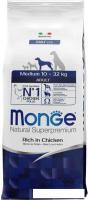 Сухой корм для собак Monge Daily Line Medium с курицей (12 кг)