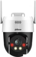IP-камера Dahua DH-P3AEP-PV
