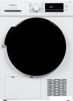 Сушильная машина Бирюса DM-MG8/03