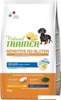 Сухой корм для собак Trainer Sensitive Mini No Gluten с яйцом 2 кг