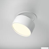 Точечный светильник Technical Onda DL024-12W3K-W