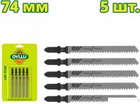 Набор пильных полотен Total DTJB101D (5 шт)