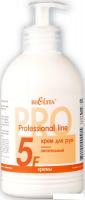 Belita Professional Line Милена Питательный 300 мл