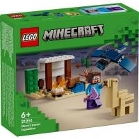 Конструктор LEGO Minecraft 21251 Экспедиция Стива в пустыню