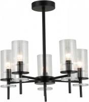 Люстра средней высоты Rivoli Audrey 2090-305 Б0061949