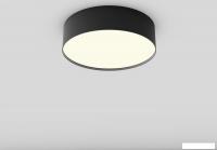 Точечный светильник Technical Zon C032CL-24W3K-RD-B