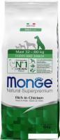 Сухой корм для собак Monge Daily Line Maxi с курицей (12 кг)