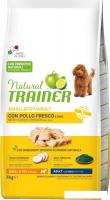 Сухой корм для собак Trainer Natural Adult Mini with Chicken and Rice (для взрослых мелких пород с к