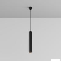 Подвесная люстра Technical Focus LED P072PL-L12B4K-1