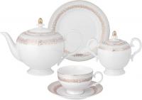 Сервиз Lefard Золотой песок 115-385