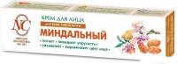 Невская косметика Крем для лица Миндальный 40 мл