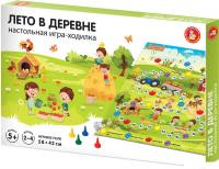 Настольная игра Десятое королевство Лето в деревне 04774