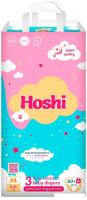 Подгузники Hoshi Diapers M (64 шт)