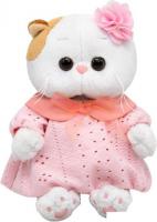 Классическая игрушка BUDI BASA Collection Кошечка Ли-Ли Baby в пудровом платье LB-141
