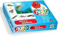 Развивающая игра Десятое королевство Лето в деревне 00076