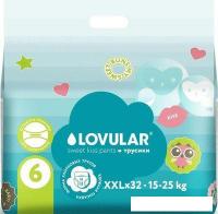 Подгузники Lovular Sweet Kiss XXL 15-25 кг (32 шт)