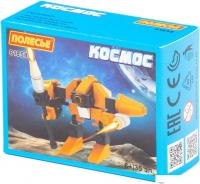 Конструктор Полесье 81858 Космос
