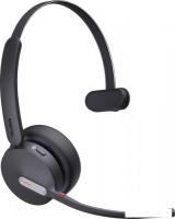 Офисная гарнитура Yealink BH70 Mono UC USB-A