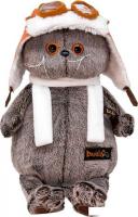 Мягкая игрушка BUDI BASA Басик в шлеме и шарфе Ks22-009