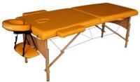 Массажный стол DFC Nirvana Relax TS20111-M (горчичный)