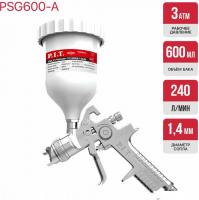 Краскопульт P.I.T. PSG600-A