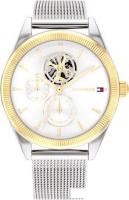Наручные часы Tommy Hilfiger 1782713