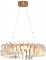 Подвесная люстра Bogate's 90374/1