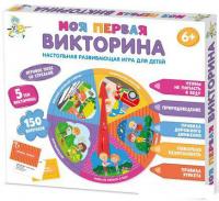 Развивающая игра Десятое королевство Моя первая викторина 04644