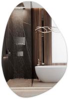 Зеркало eMZe 55x80 LED.NF.55.80.4K (с подсветкой)