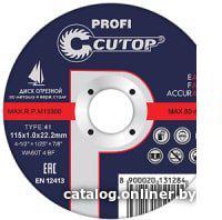 Отрезной диск Cutop Profi T41 39985т
