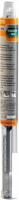 Сверло Sturm 1055-AG12x230
