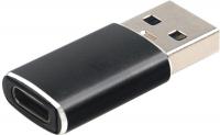 Адаптер Cablexpert A-USB3.1-AMCF