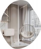 Зеркало eMZe 76x92 LED.NF.76.92.4K (с подсветкой)