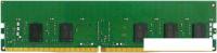 Оперативная память QNAP 32ГБ DDR4 3200 МГц RAM-32GDR4T0-UD-3200