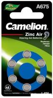 Батарейка Camelion A675 6 шт. [A675-BP6]