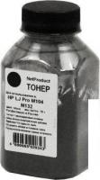 Тонер NetProduct для HP LJ Pro M104/M132 70 г
