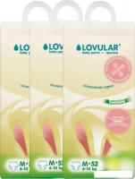 Трусики-подгузники Lovular Солнечная серия M 6-10 кг (156 шт)
