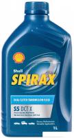 Трансмиссионное масло Shell Spirax S5 DCT X (1л)