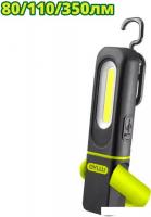 Фонарь Dyllu DTFL7508