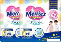Трусики-подгузники Merries XXL (52 шт)