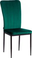 Стул TetChair Verter металл/флок 41x52x95 (зеленый HLR56/черный)