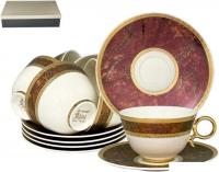 Сервиз Lenardi Versailles 108-337