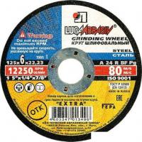 Обдирочный круг LugaAbrasiv 4603347013496