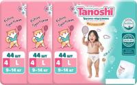 Трусики-подгузники Tanoshi Baby Pants L 9-14 кг (132 шт)