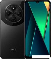 Смартфон POCO C75 6GB/128GB международная версия (черный)