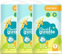 Трусики-подгузники Lovular Giraffe Classic XL 12-17 кг (150 шт)